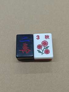 กระเบื้องไพ่นกกระจอกอเมริกันสุดหรูจากโรงงาน OEM ดีไซน์อะคริลิกสีเขียว งานศิลปะไพ่นกกระจอกอเมริกัน กระเบื้องไพ่นกกระจอกคลาสสิก - Product Image 6