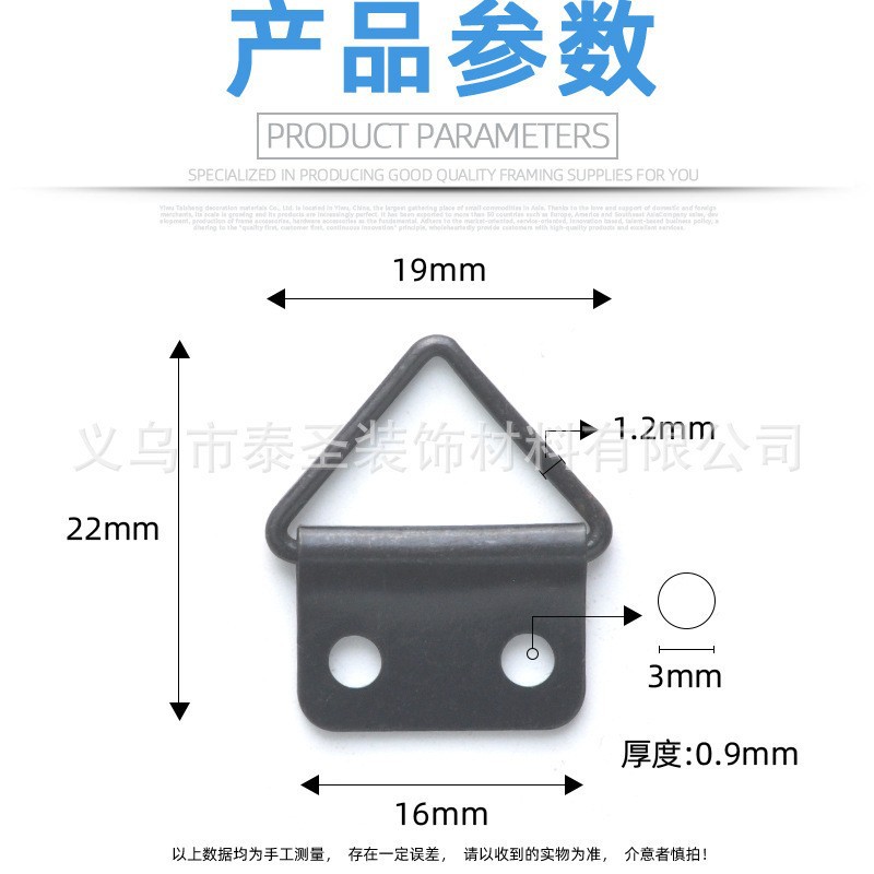 Ts-k018 double-hole triangle-black