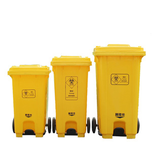 Yellow Medical Waste Bin 15L 30L Wheeled Rectangular Indoor For Hospitals And Clinics - Product Image 3