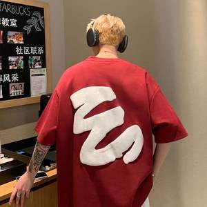 New Summer Men's Social Short-Sleeved <strong>T-Shirt</strong> 100% Cotton Fashionable Printed Design National Style for <strong>Boys</strong> - Product Image 1