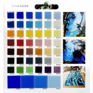 Peintures murales en mosaïque de verre personnalisées pour piscines, peintures murales en mosaïque de céramique, sur mesure selon votre design - Product Image 4