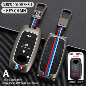 スマートキーフォブカバートヨタレイズDAIHATSUロッキー亜鉛合金保護ケースキーチェーンアンチロスデザイン車リモコン - Product Image 6