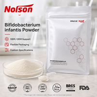 Poudre de probiotiques de qualité alimentaire, poudre de Bifidobacterium Infantis, service OEM, certifié GMP, approvisionnement en vrac