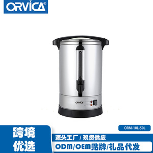 ORVICA Termo eléctrico transfronterizo para agua caliente / Termo eléctrico para hotel / Cubo de agua caliente / Cubo aislado de acero inoxidable 304 / Grande - Product Image 2