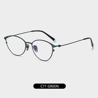 0160 titanio moda diseño Retro hombres mujeres anteojos marco para anteojos ópticos forma ovalada gafas Venta caliente