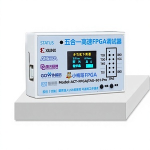 5-in-1 Hochgeschwindigkeits-FPGA-Programmierer und -Debugger für Xilinx Altera Pango Gowin Silego JTAG Download-Tool Hochgeschwindigkeits-FPGA-Debugging-Tool W1047 - Product Image 1