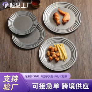 Stainless Steel Round Retro Cafe Gold Dessert Tray 18cm For Hotel Meals - Product Image 4