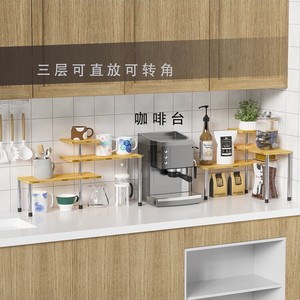 Multi-tiered <b>rotating</b> <b>spice</b> <b>rack</b> for kitchens, multi-functional floor-standing <b>spice</b> storage <b>rack</b> for home use, no drilling - Product Image 1