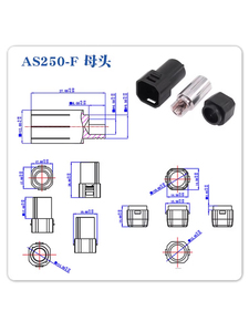 Высокотоковый адаптер Amass красно-черный AS250-M/AS250-F, разъем SH8.0-M/F с медным серебряным покрытием, 125А 600В, штекер/гнездо - Product Image 4