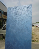 Panneau mural artistique intérieur Breezy moderne, doré métallique, texture nuage douce, imperméable et ignifuge