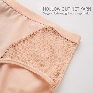 <span class=keywords><strong>Culottes</strong></span> <span class=keywords><strong>menstruelles</strong></span> en coton pour femmes, adolescentes et post-partum – Vente en gros - Product Image 6
