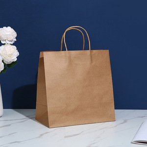 Bolsa de papel Kraft personalizable de celebridades de Internet, bolso colorido para cumpleaños de jardín de infantes, nuevo regalo, regalos de negocios promocionales - Product Image 2