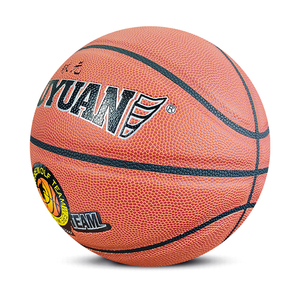 Pallone da <span class=keywords><strong>Basket</strong></span> QIUYUAN <span class=keywords><strong>di</strong></span> Alta Qualità in PU, 7 Pollici, 620-650g, Logo Personalizzabile, Resistente all'Acqua, Ecologico e Durevole - Product Image 2