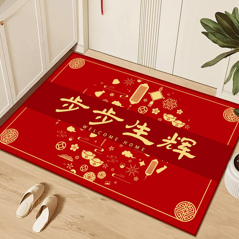 ทีละก้าว ส่องแสงเจิดจรัส (ม้า)