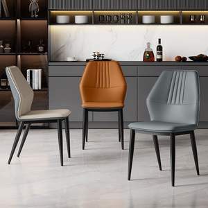 Silla de Comedor Moderna Minimalista de Cuero, Diseño Tapizado con Respaldo Alto para Sala de Estar y Comedor, Uso para Adultos - Product Image 3