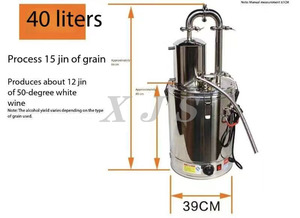 Alambique Eléctrico de Acero Inoxidable para <span class=keywords><strong>Destilar</strong></span> Alcohol en Casa, para <span class=keywords><strong>Destilar</strong></span> Ginebra, Whisky, Brandy, Vodka y Otras Bebidas Espirituosas - Product Image 3