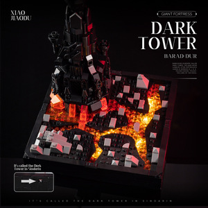 XJD JD070 659PCS Set de Bloques de Construcción de la Torre Oscura de la Película, Modelo de Ladrillos de Plástico Técnico, Juguete Moderno, Regalo Festivo - Product Image 2