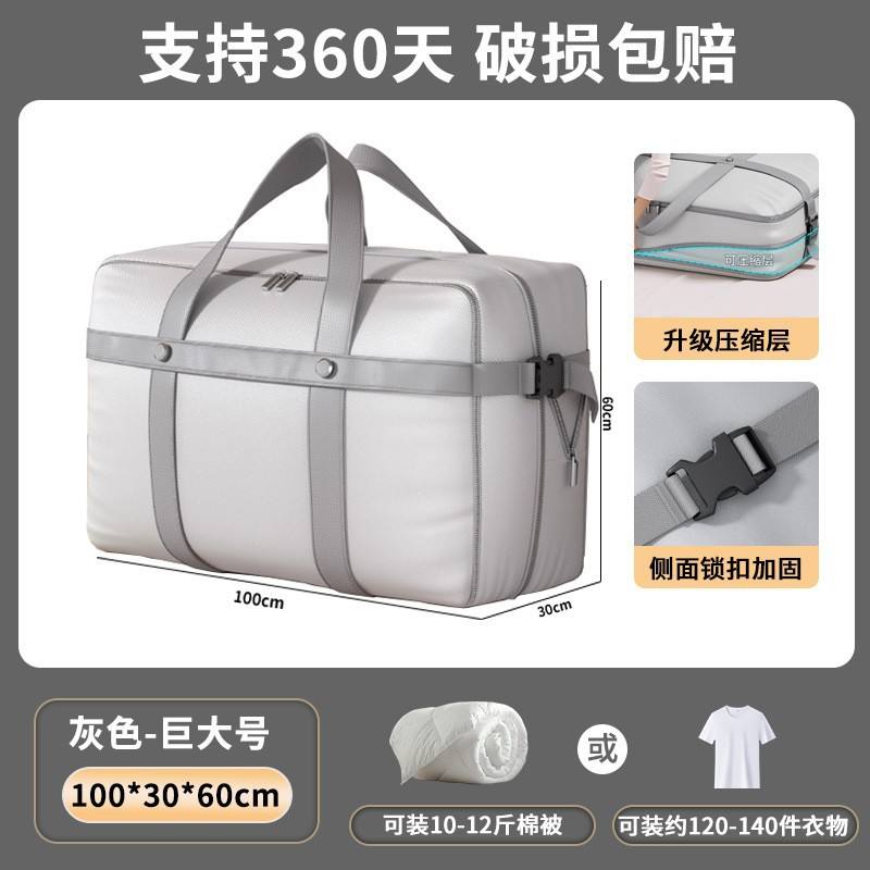 Versión reforzada estándar - extra grande [90*28*50]