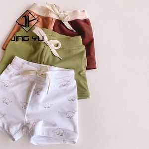 Fabricante de Trajes de Baño para Niños Pequeños con Estampado de Playa de Alta Calidad Personalizados, Shorts de Baño para Niños de Poliéster Reciclado - Product Image 2