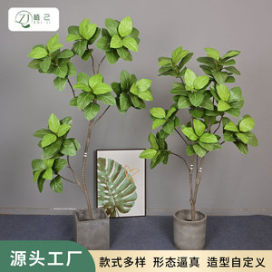 Ficus Artificial Tree 100cm 200cm High Simulation <b>Floor</b> Standing Potted Plant Office Decoration - Product Image 5