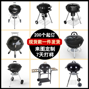 Apple Style Charcoal Grill 12-22 Inch Portable Outdoor BBQ Grill With Wheels And Rack For Camping And Backyard Use - Product Image 3