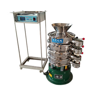 เครื่องกรองผงกาแฟแบบสั่นสะเทือนด้วยคลื่นอัลตราโซนิก ทำจากสแตนเลส ขับเคลื่อนด้วยมอเตอร์ประสิทธิภาพสูง พร้อมแม่เหล็ก สำหรับกรองได้ 100 กิโลกรัมต่อชั่วโมง - Product Image 3