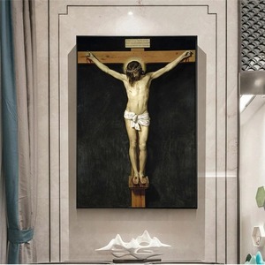 Tableaux sur toile murales du Christ Crucifié, reproductions chrétiennes célèbres, art déco abstrait, images murales de Jésus pour salon - Product Image 3