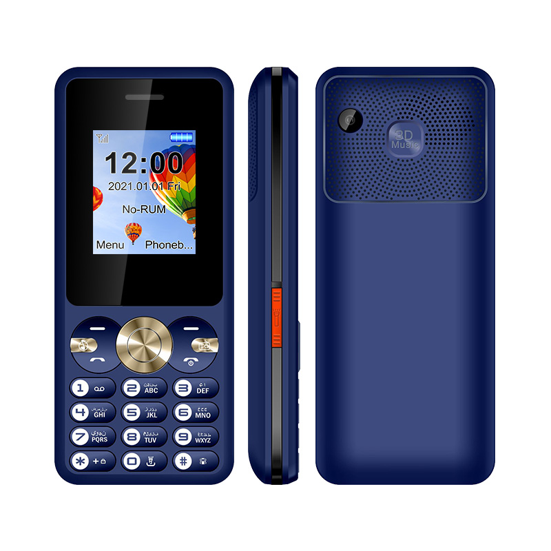 สีน้ำเงินเข้ม