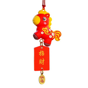 จี้รถรูปม้าการ์ตูนตามหลักจักรราศีแบบจีน ของตกแต่งภายในที่มีกลิ่นหอม ของขวัญปีใหม่ - Product Image 5