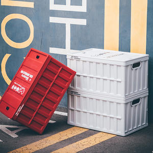 Boîte de rangement pliable rectangulaire Xitianlong pour le camping en plein air, pour coffre de voiture et utilisation en tente - Product Image 3