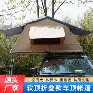 <span class=keywords><strong>Tienda</strong></span> <span class=keywords><strong>de</strong></span> <span class=keywords><strong>campaña</strong></span> en la azotea con escalera impermeable para viajes al aire libre Outland - Product Image 3