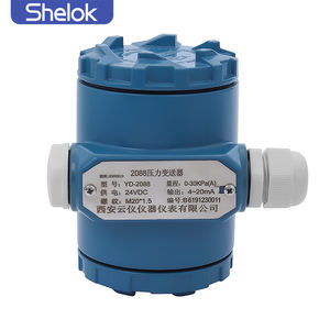 화학 공장용 FS 확산 실리콘 센서를 0.5% LCD 디스플레이가있는 산업용 스마트 압력 송신기 2088 - Product Image 6