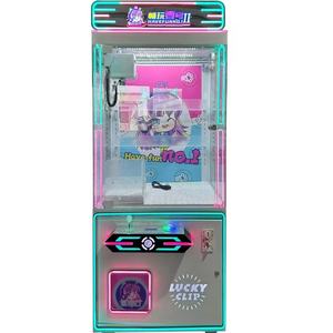 220V Mini Arcade Crane Claw Toy Vending Machine Plástico durável All Age 6 + Kids Shopping Fun Game 1-Year Coin Operated Jogos - Product Image 1