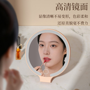 Portable Led Handheld Makeup <b>Mirror</b> Round Glass Lens With Light For Women Students - Product Image 1