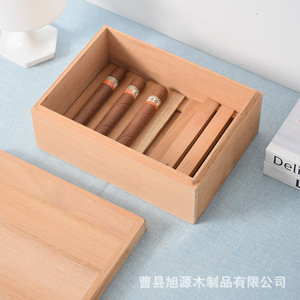 Humidor à cigares en bois massif, rectangulaire, couleur naturelle, étanche à l'humidité, avec couvercle, grande capacité, boîte de rangement - Product Image 1