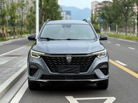 Voitures d'occasion Roewe RX5 PLUS 2020 2021 SUV LHD Automatique Traction avant 1.5T Faible kilométrage Sans accident Exportation Vente en gros