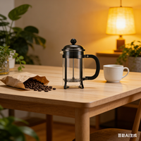 Cafetière à piston française personnalisée en verre borosilicate 350 ml / 600 ml / 1 L