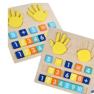 2023 cpc אצבע עץ חשבון מלמד שיעורי גן ילדים כיתות לימוד מתמטיקה חיבור וחיסור ספירה לוח מתנה - Product Image 5