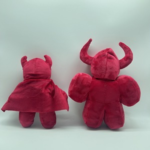 ตุ๊กตาฟอร์แซคเคน ชานซ์ พลัส บูล เดมอน คิง สีแดง ตัวการ์ตูนสัตว์น่ารักสำหรับเด็กอายุ 8-13 ปี ของขวัญสำหรับเด็กทั้งชายและหญิง - Product Image 4