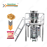 Sachet de pois chips de pomme de terre sous vide croustilles multifonctions nourriture haricot oignon bonbons emballage Machine d'emballage de biscuits verticale