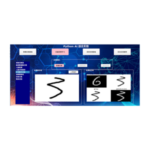 Plateforme de formation complète en intelligence artificielle, kit d'étude sur les robots IA pour l'enseignement universitaire, <span class=keywords><strong>professionnel</strong></span> et technique - Product Image 5