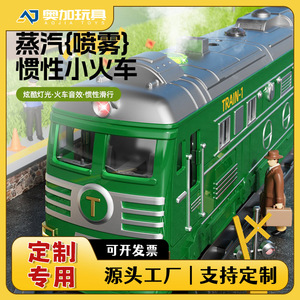 Tren de juguete con luz y música para niños de 2 a 6 años, modelo de inercia - Product Image 5