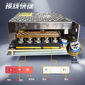 Fuente de alimentación conmutada de 24V 2.5A, salida única de CC para tiras de luces LED, letreros publicitarios, refrigeración natural, protección contra sobrecorriente - Product Image 1