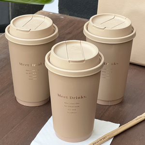 New Arrival Custom Logo Printed 10oz 12oz <b>Disposable</b> Tactile Paper Double Wall Paper Coffee <b>Cup</b> Hot Drink Paper <b>Cup</b> With Lid - Product Image 3