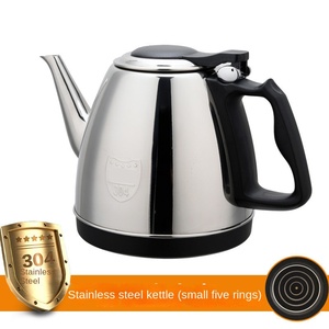 กาต้มน้ำไฟฟ้าสแตนเลสขนาด 1.2 ลิตร 1200 วัตต์ ประหยัดพลังงาน ป้องกันการต้มจนแห้ง ปิดอัตโนมัติ รับประกัน 5 ปี - Product Image 2