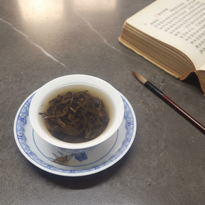 Té Oolong Wuyi Narcissus Premium al por Mayor, Té de Roca Shuixian Tradicional Tostado en Hojas Sueltas, a Granel 500g, Té Oolong Chino - Product Image 6