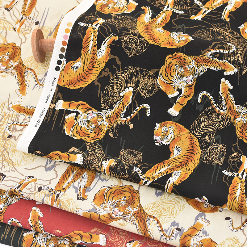 Genuine Japanese fabric 100% cotton fabric gilding tiger pattern shirt skirt fabric for men