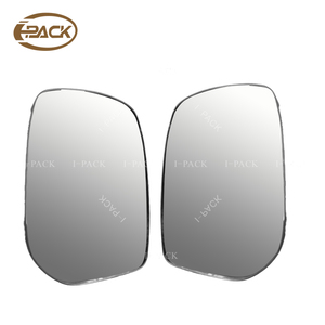 เลนส์กระจกมองข้างแบบประหยัดสำหรับ Vitz K38 ปี 2007 (แบบไม่มีระบบทำความร้อน) |   วิธีซ่อมแซมกระจกแตกหรือกระจกขุ่นในราคาที่เข้าถึงได้ |   อีซี่พีล - Product Image 4