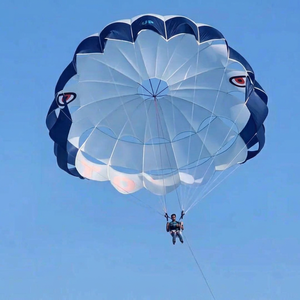Paracaídas de Nailon para Parapente, 2x3m, Marco de Aluminio, Impermeable, Ajustable, Plegable, Seguro, para Deportes Acuáticos en las Cuatro Estaciones, Toldo Individual - Product Image 1