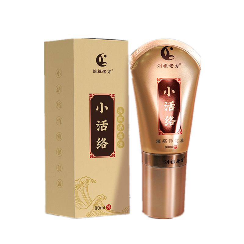 Safe External Use Herbal Massage Oil for Family Daily Body Care Joint Waist Leg Comfort Natural Medicated Liquid 80ml Bottle OEM
